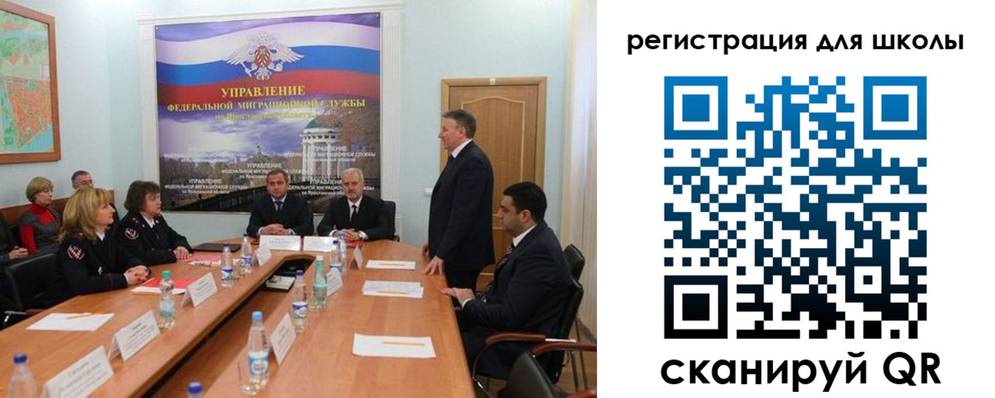 временная регистрация недорого в Тихорецке